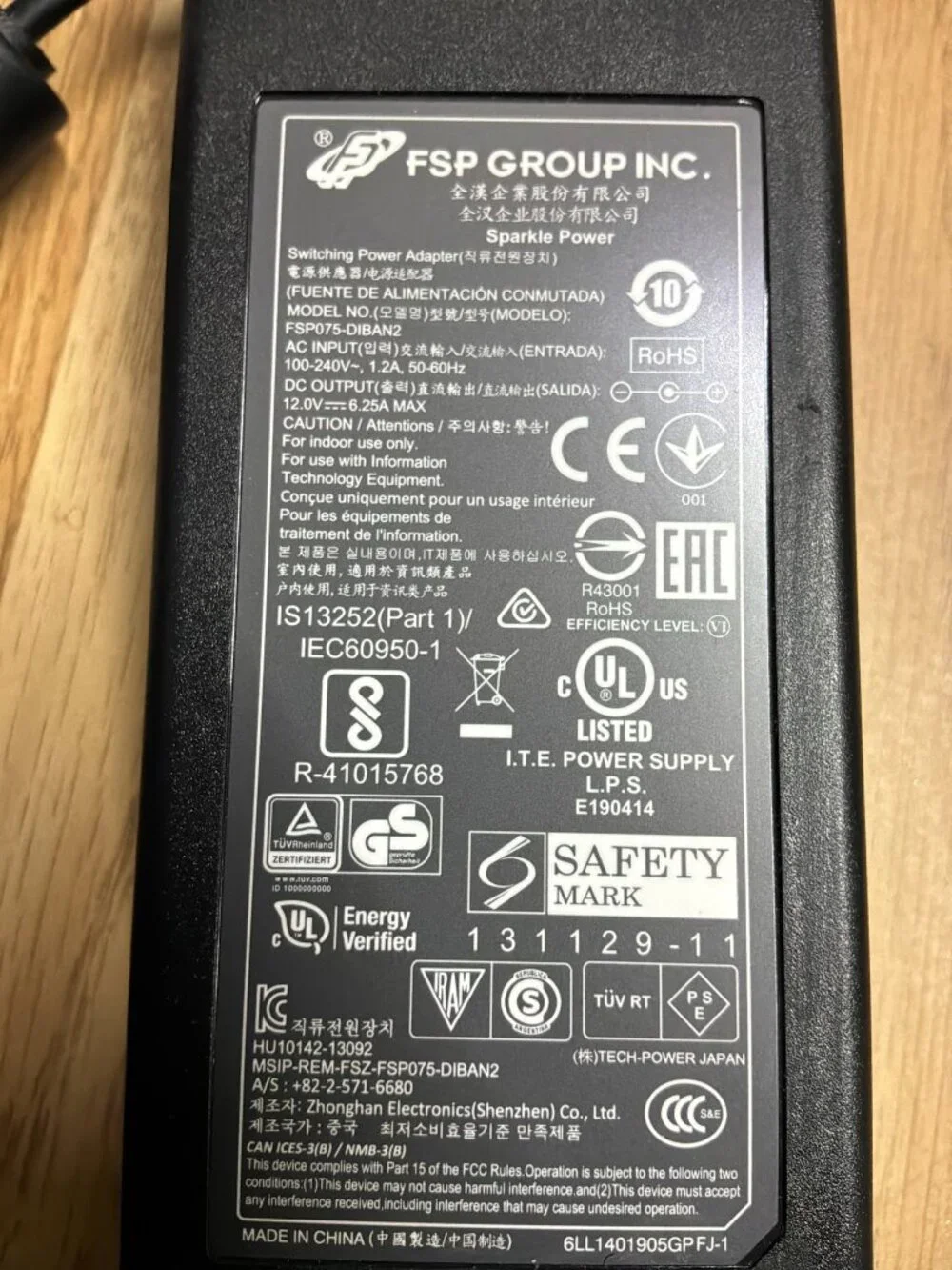 FSP Group FSP075-DIBAN2 12V 6.25A AC/DC Power Supply Adapter Charger OEM Cord